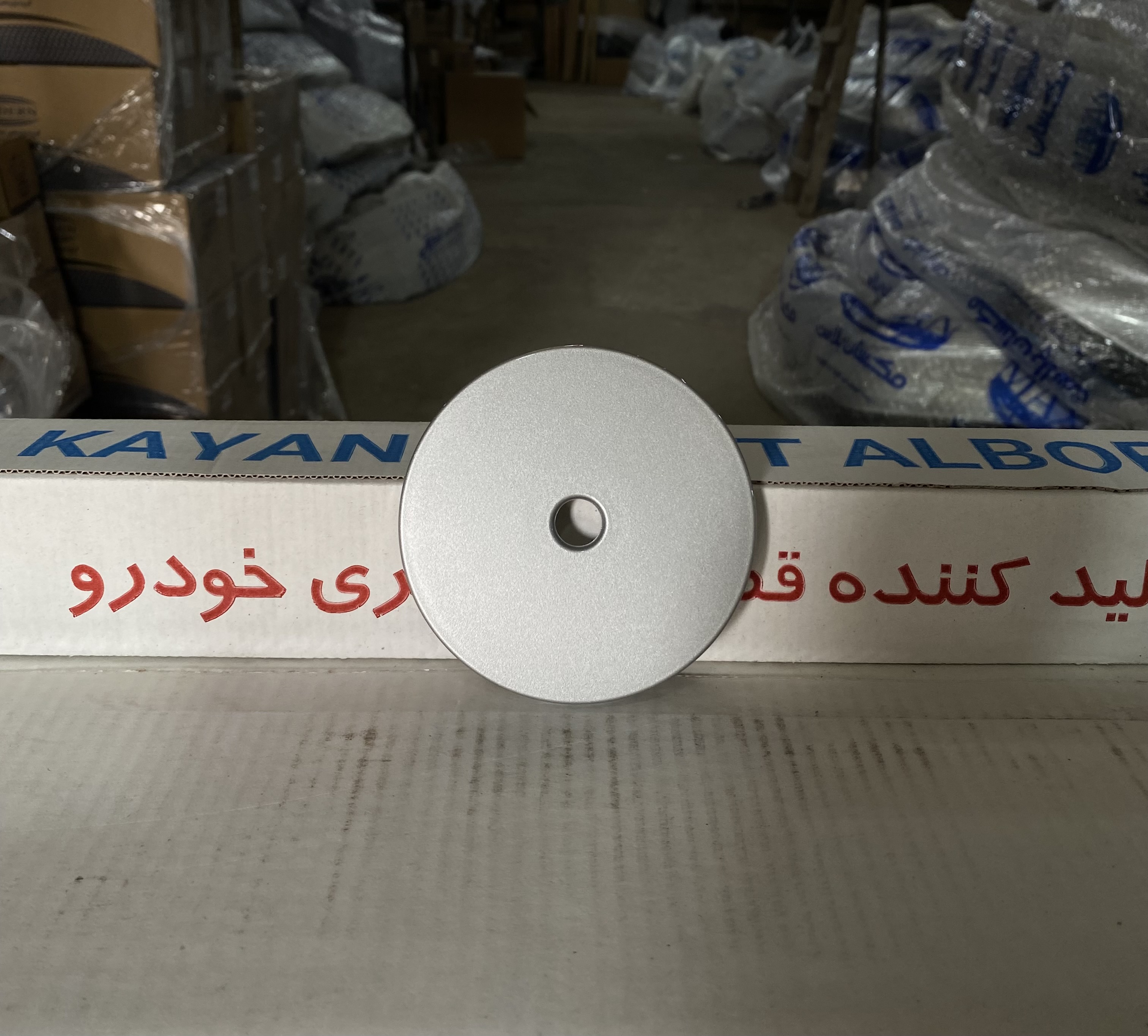 درب باک 206/207/رانا